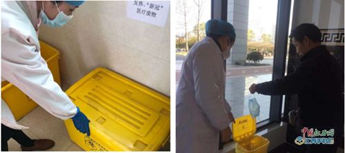 科学防控 规范处置 武宁县医疗废物处置工作成效显著 组图